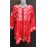 Chikankari Rayon Short Gown